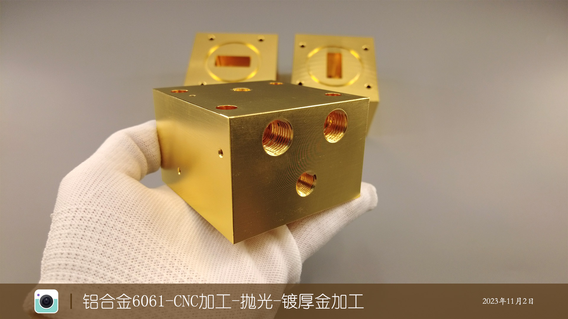 铝合金镀厚金加工 Au:1μm