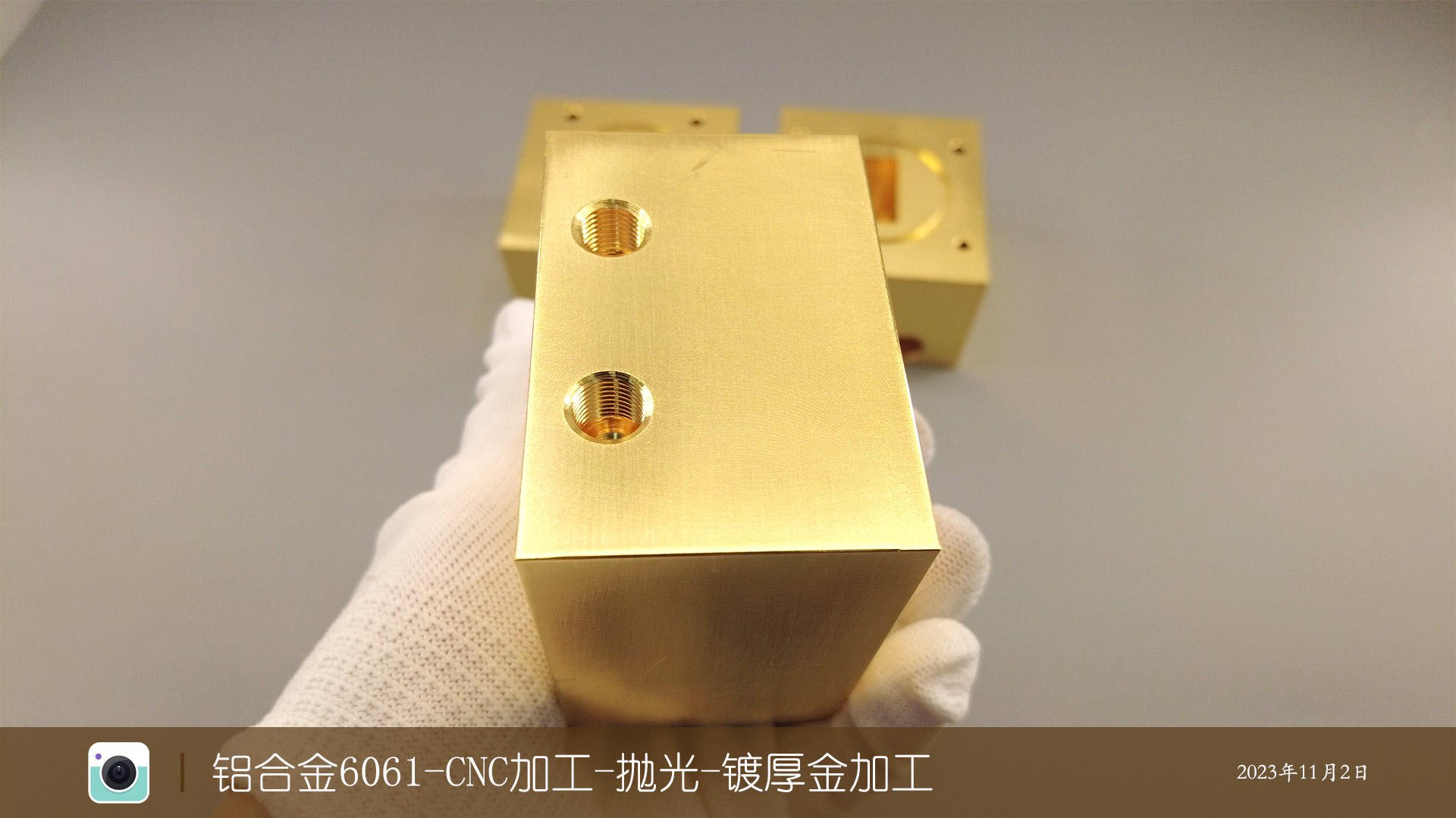 铝合金镀厚金加工 Au:1μm