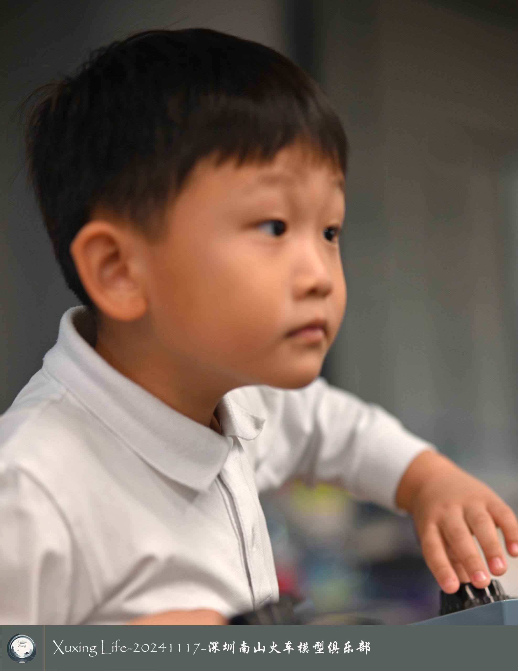 XUXING LIFE - 20241117 - 深圳南山火车火车模型俱乐部