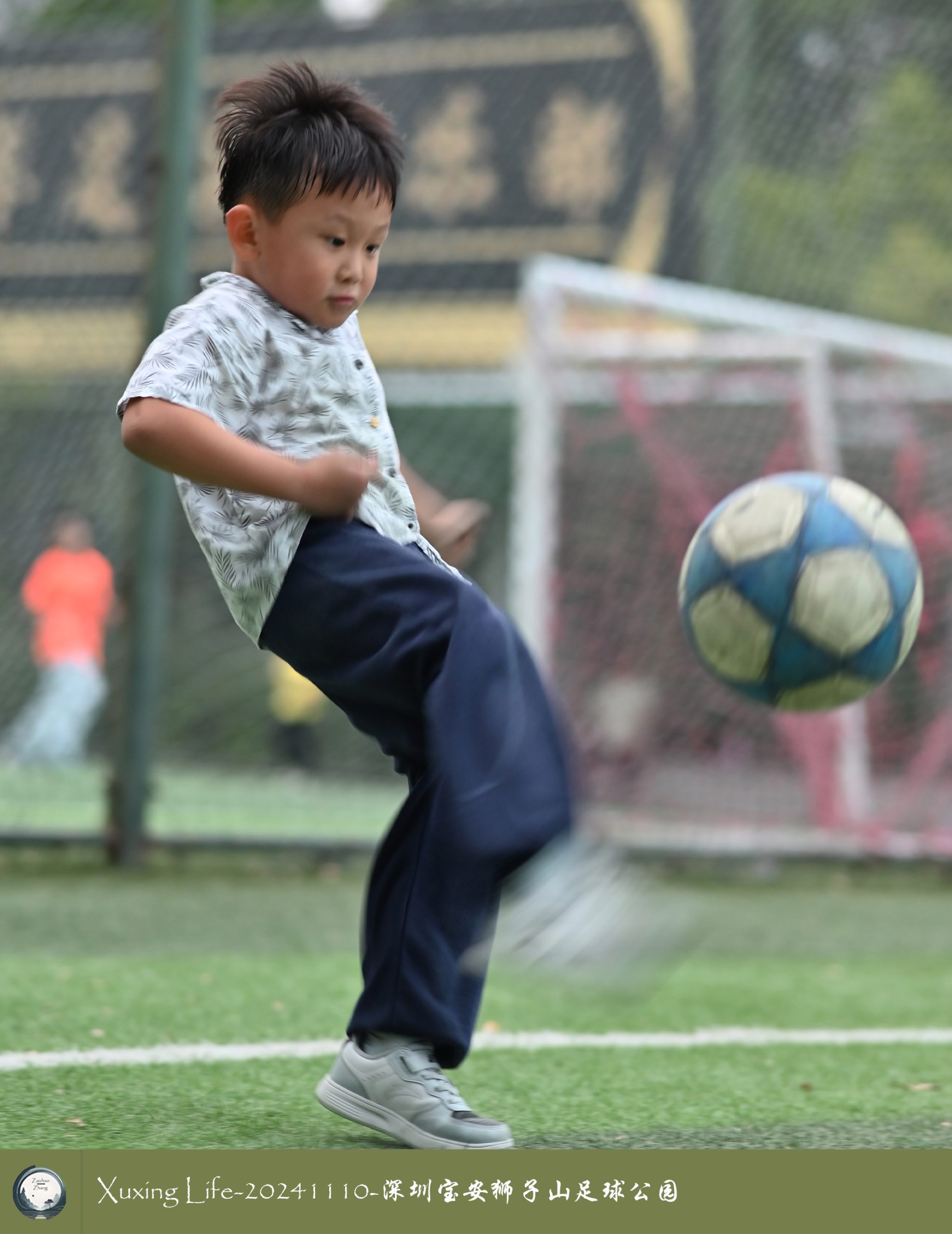 XuXing Life - 20241110 - 深圳狮子山足球公园