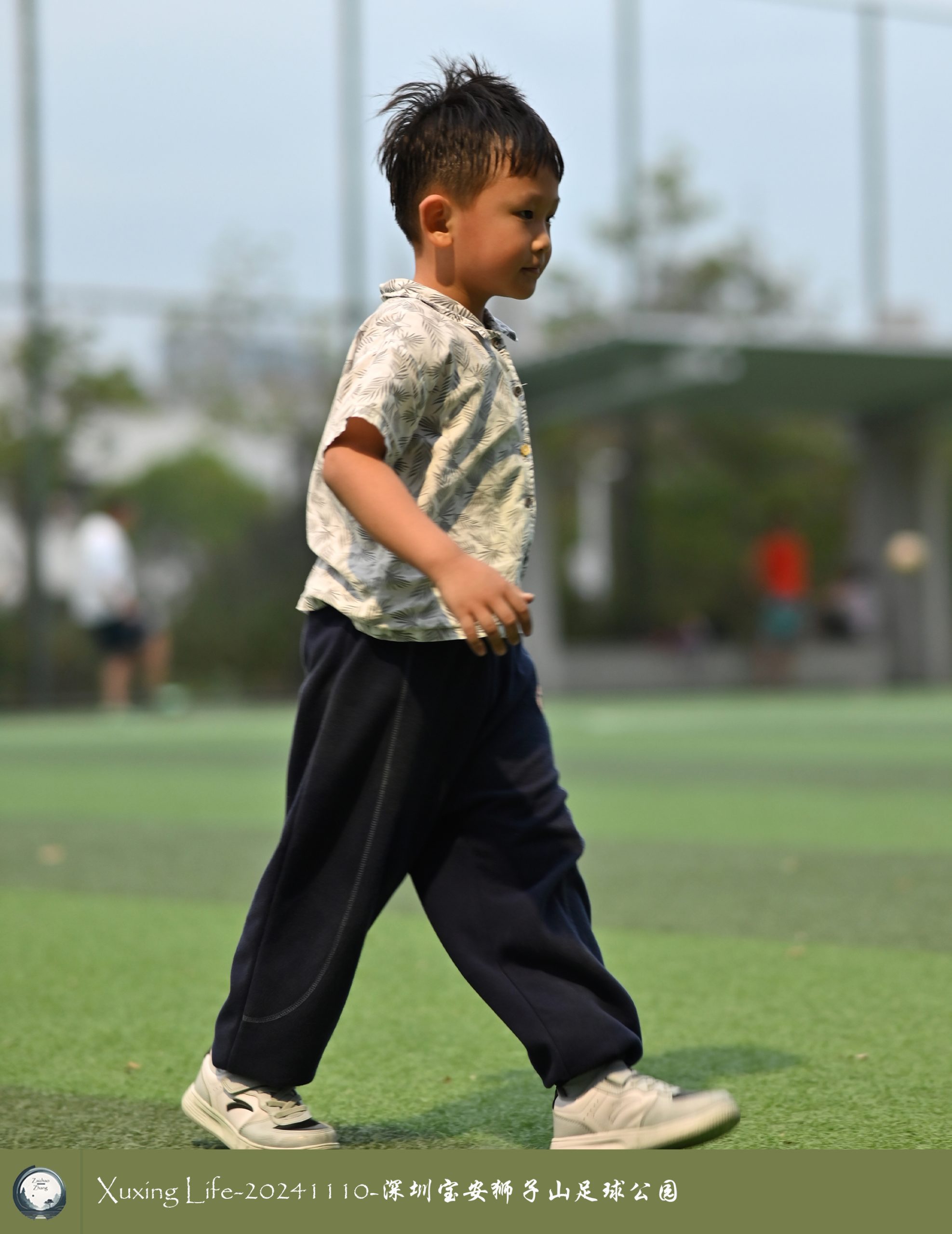 XuXing Life - 20241110 - 深圳狮子山足球公园