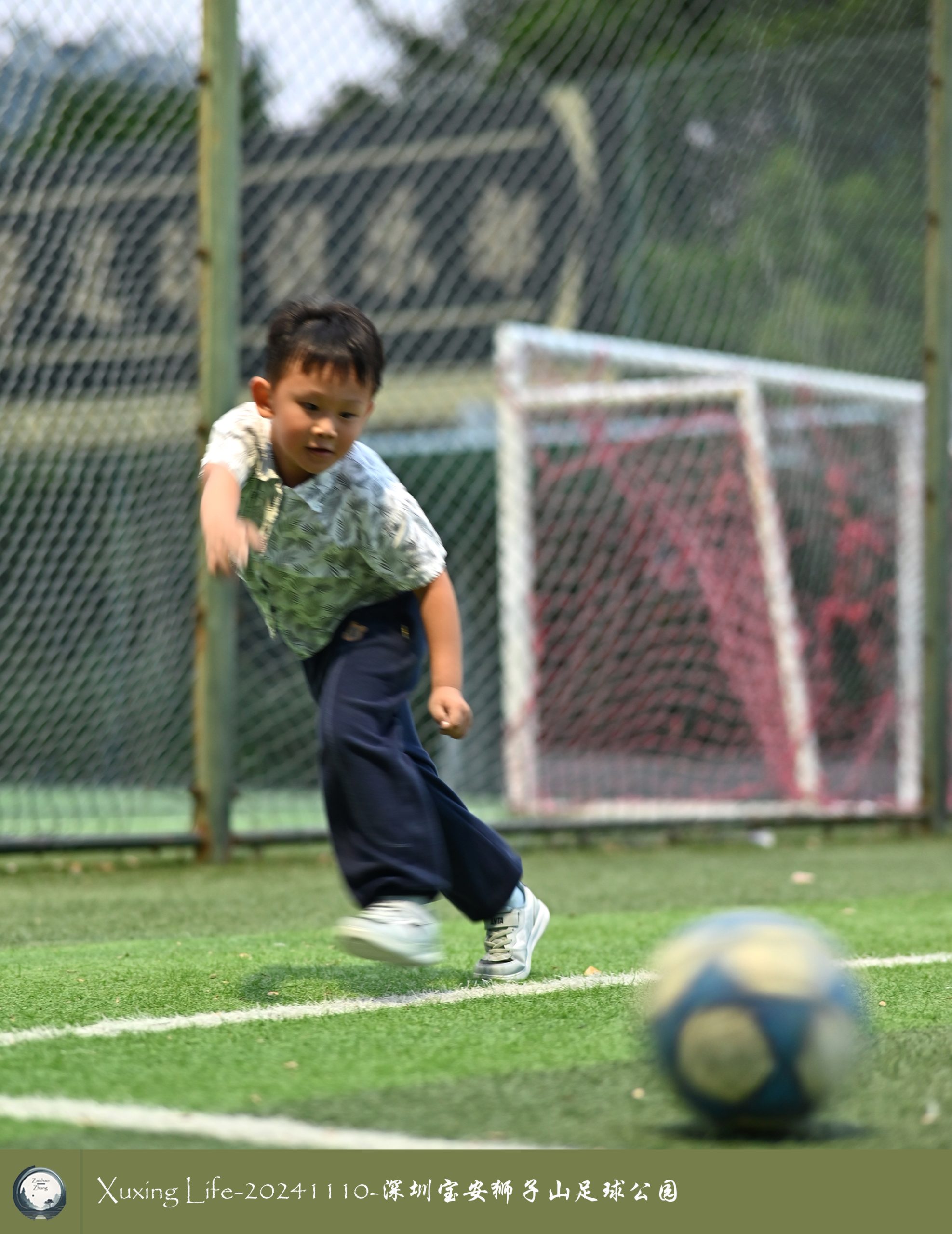 XuXing Life - 20241110 - 深圳狮子山足球公园