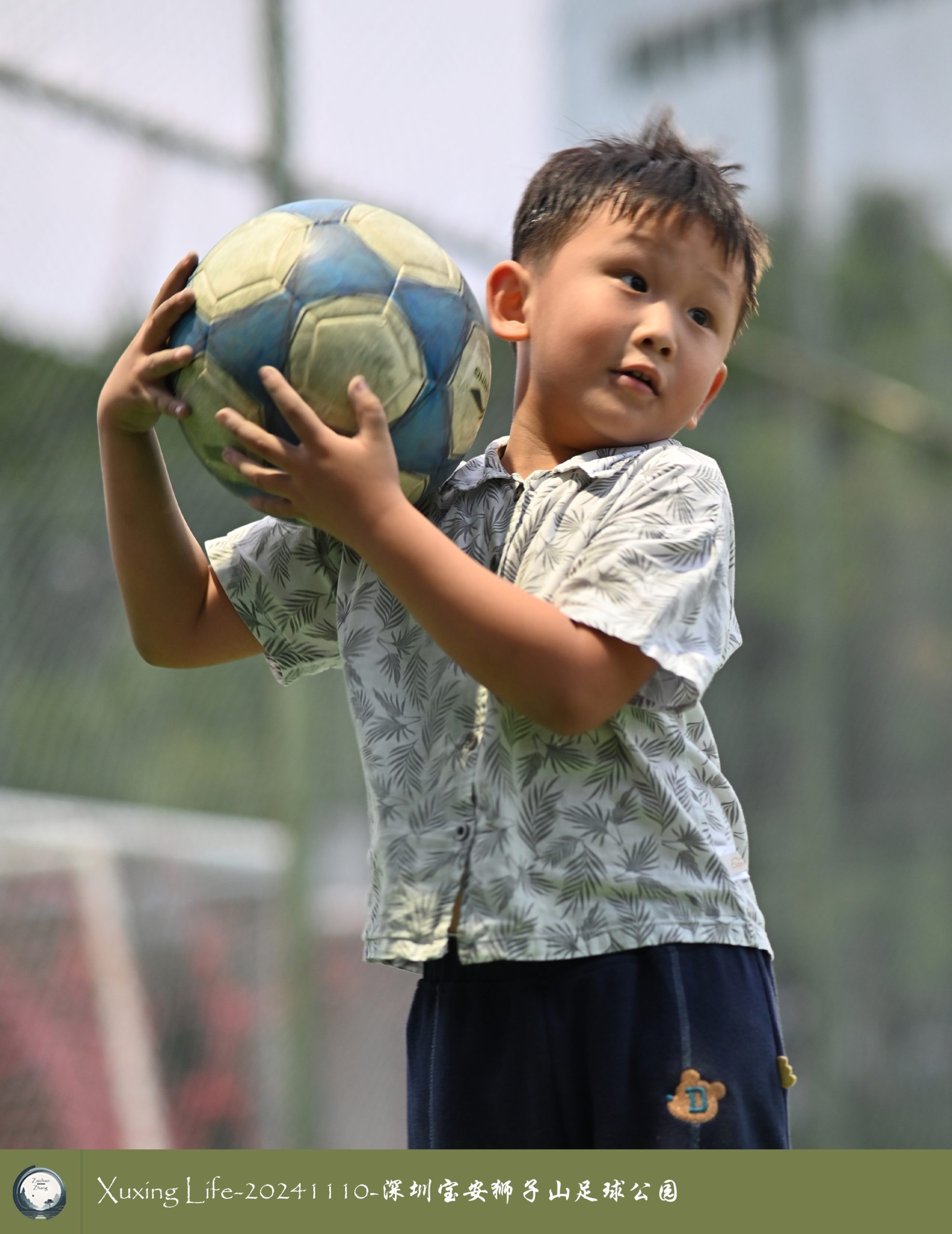 XuXing Life - 20241110 - 深圳狮子山足球公园