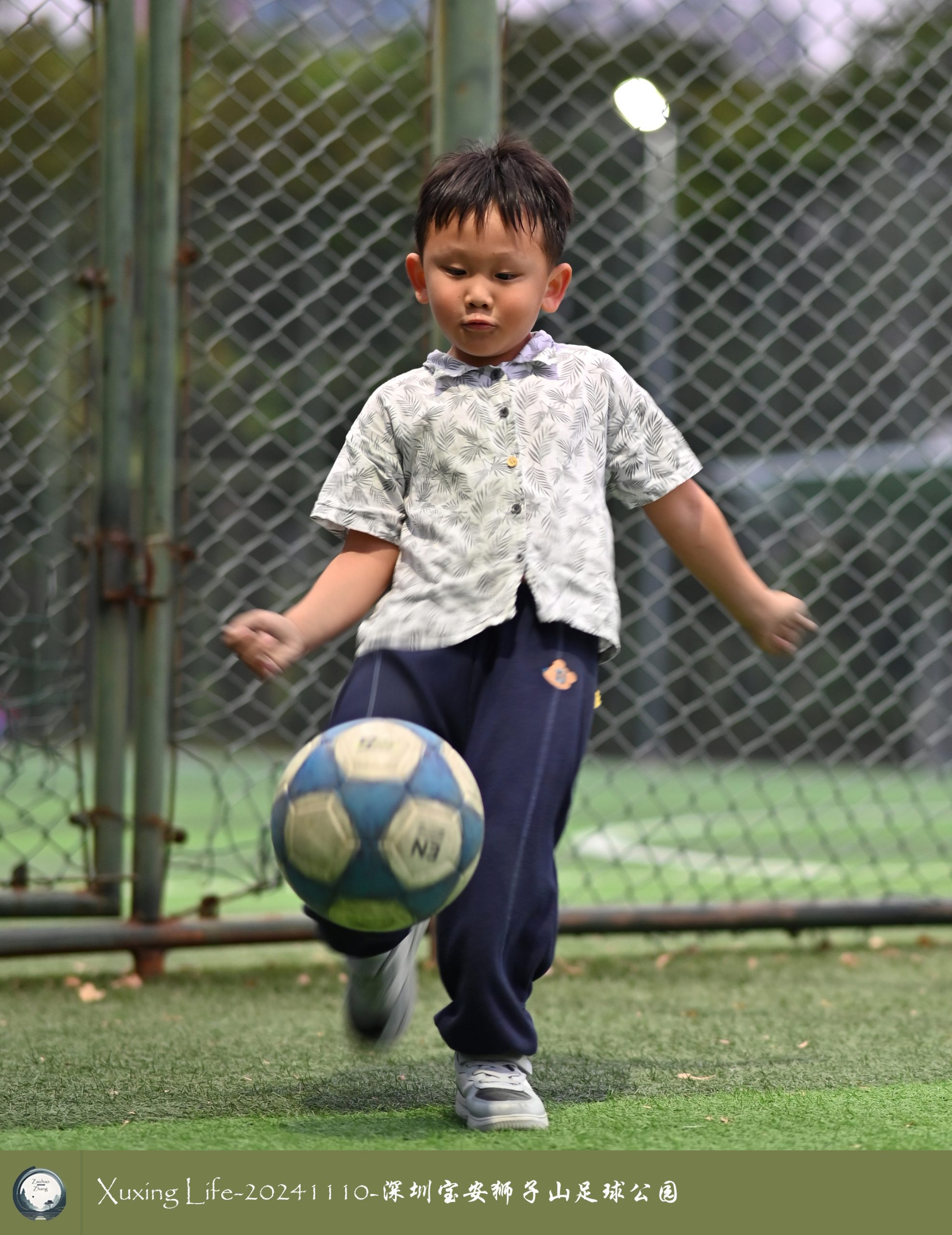 XuXing Life - 20241110 - 深圳狮子山足球公园