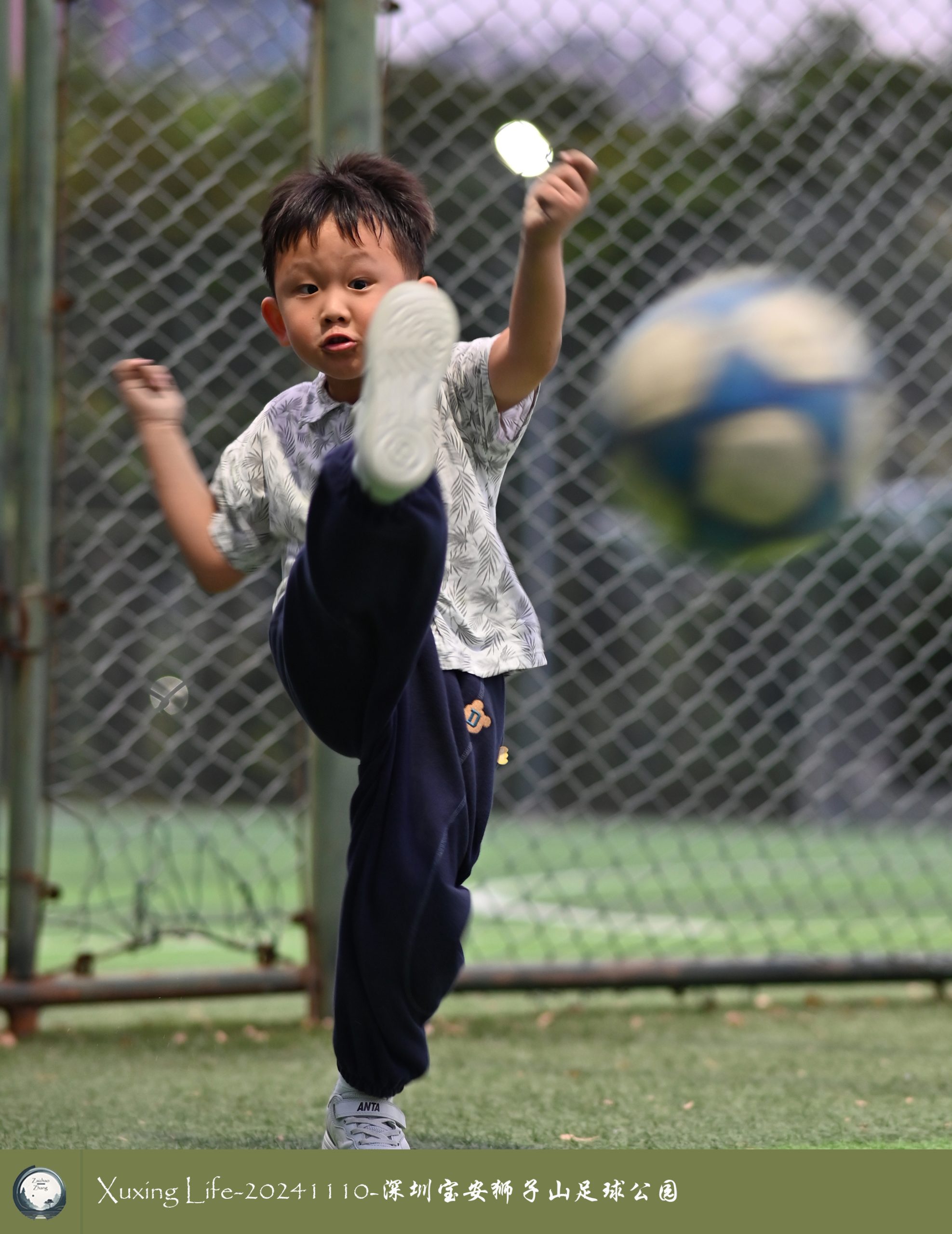XuXing Life - 20241110 - 深圳狮子山足球公园
