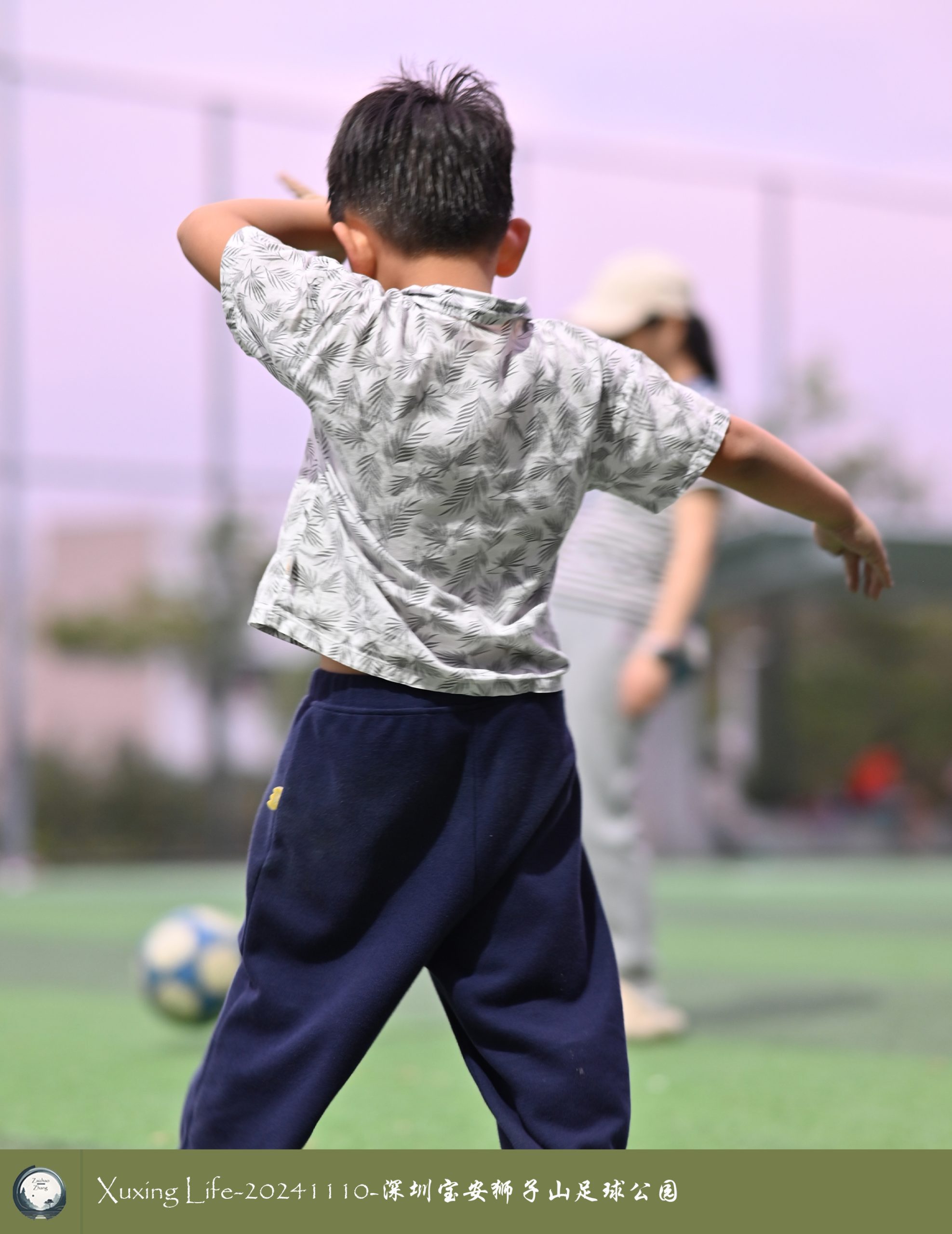 XuXing Life - 20241110 - 深圳狮子山足球公园