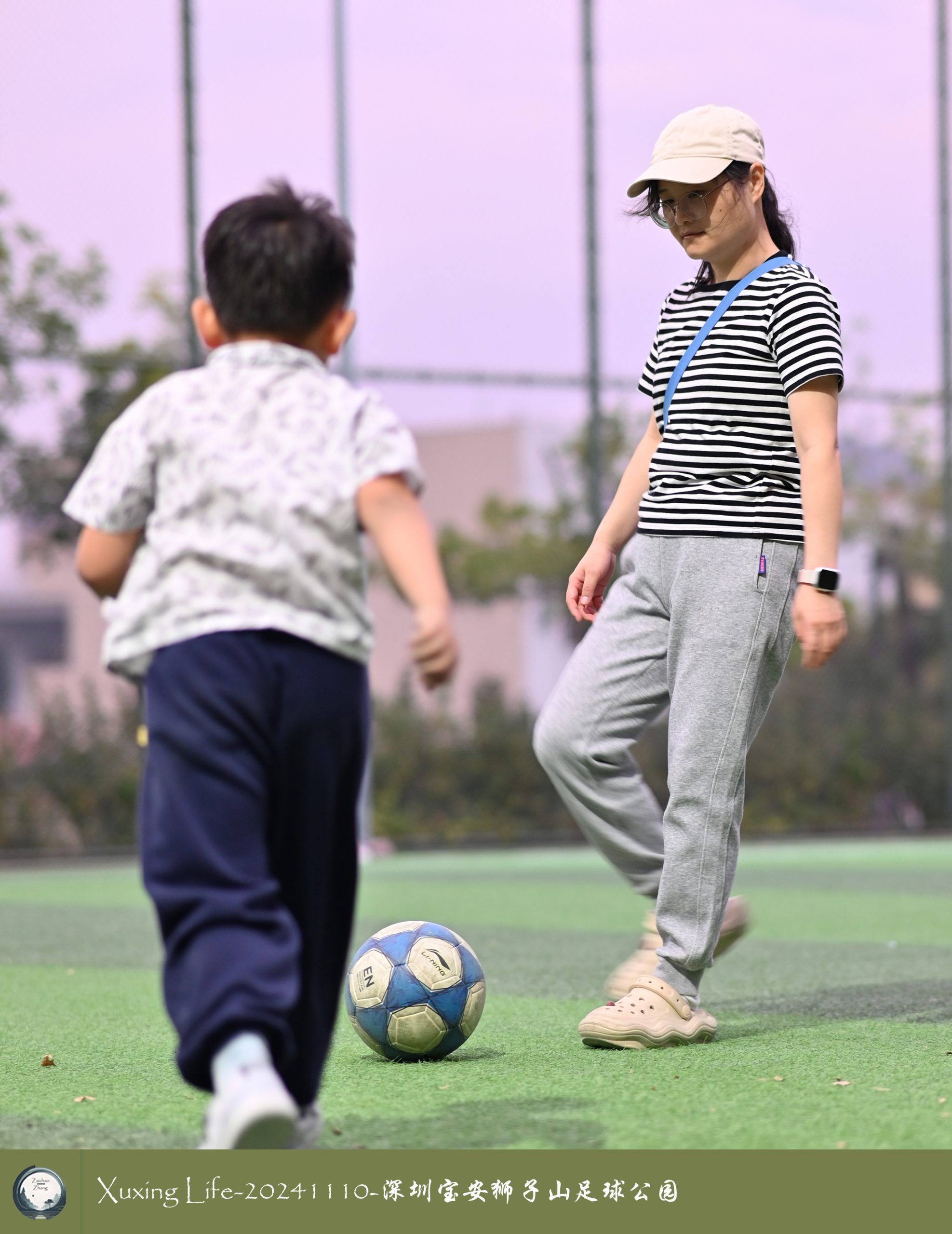 XuXing Life - 20241110 - 深圳狮子山足球公园