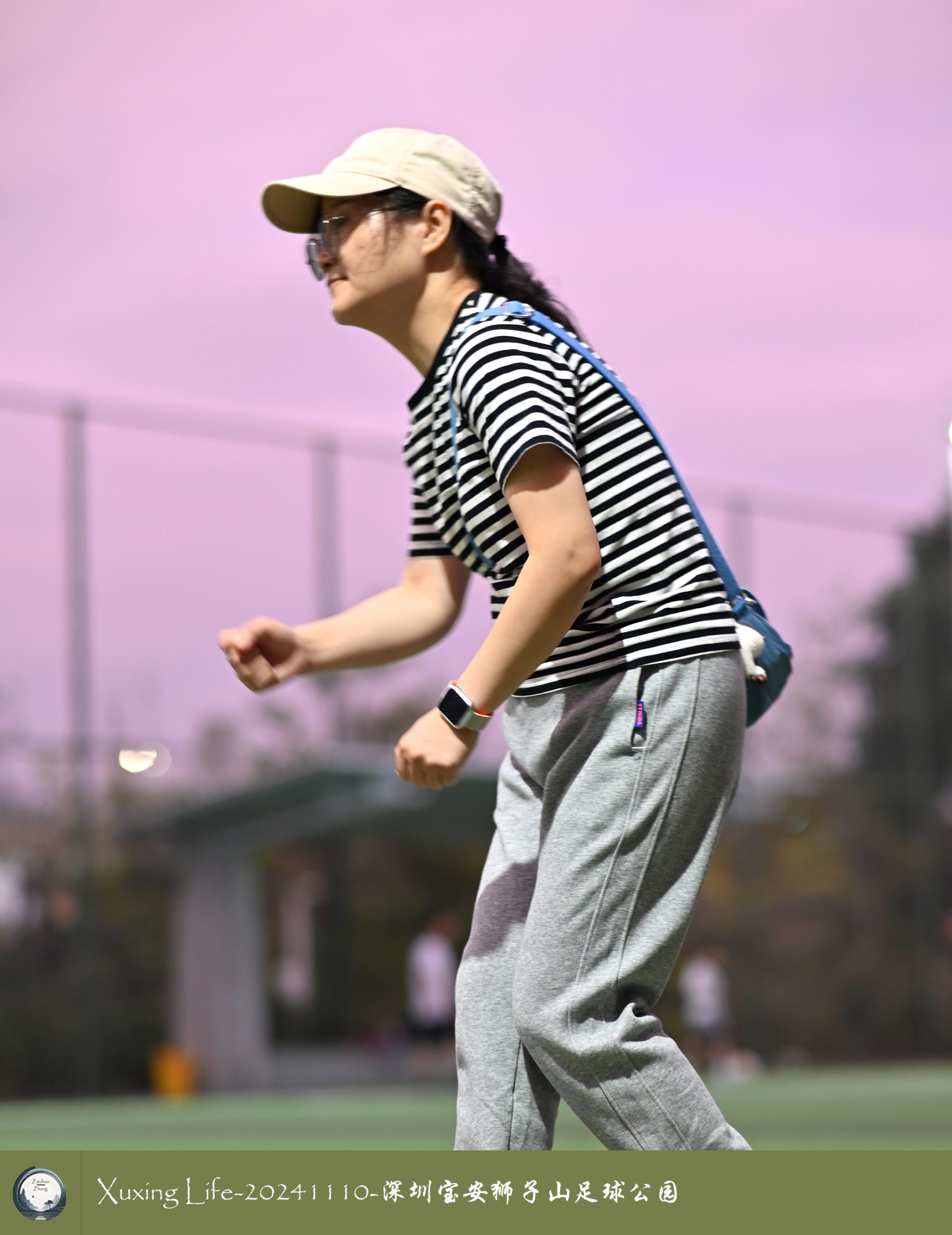 XuXing Life - 20241110 - 深圳狮子山足球公园