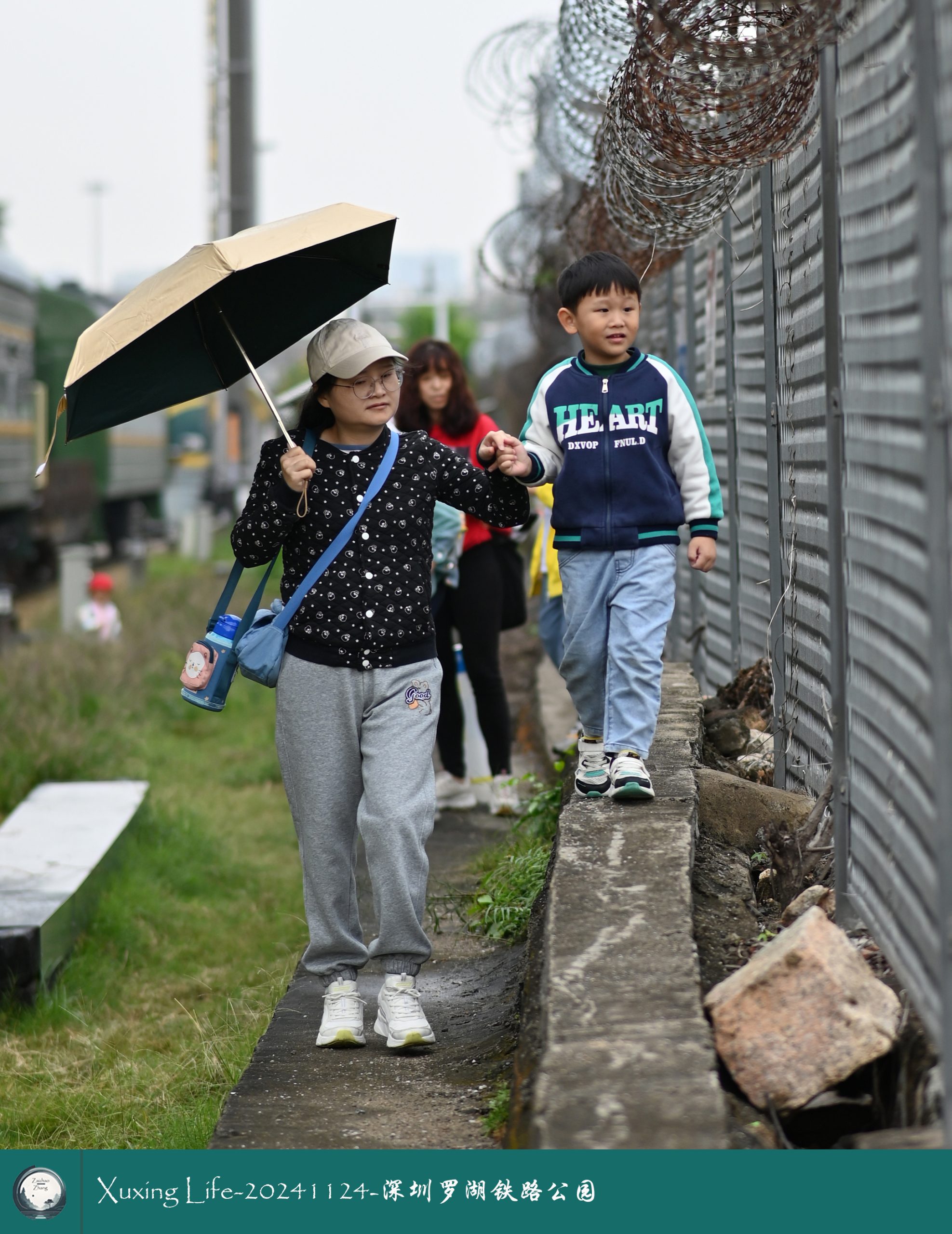 XuXing Life - 20241124 - 深圳铁路公园