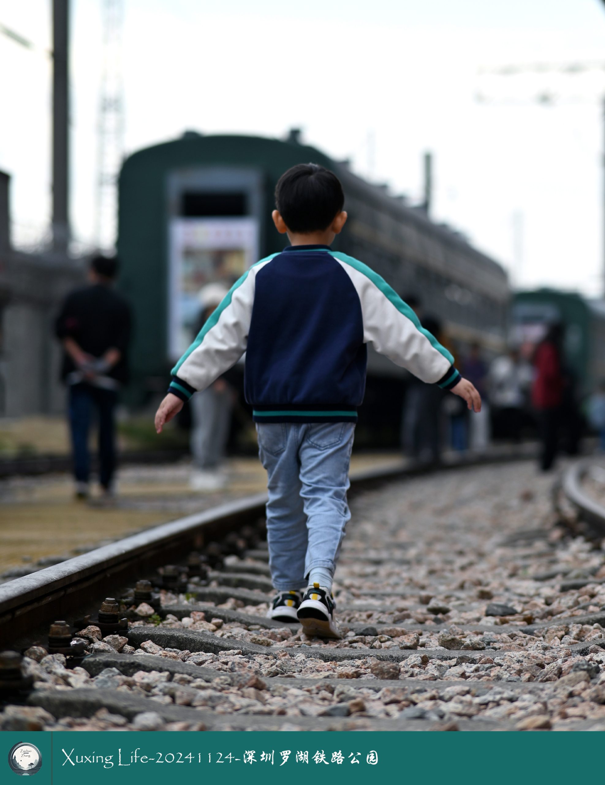 XuXing Life - 20241124 - 深圳铁路公园