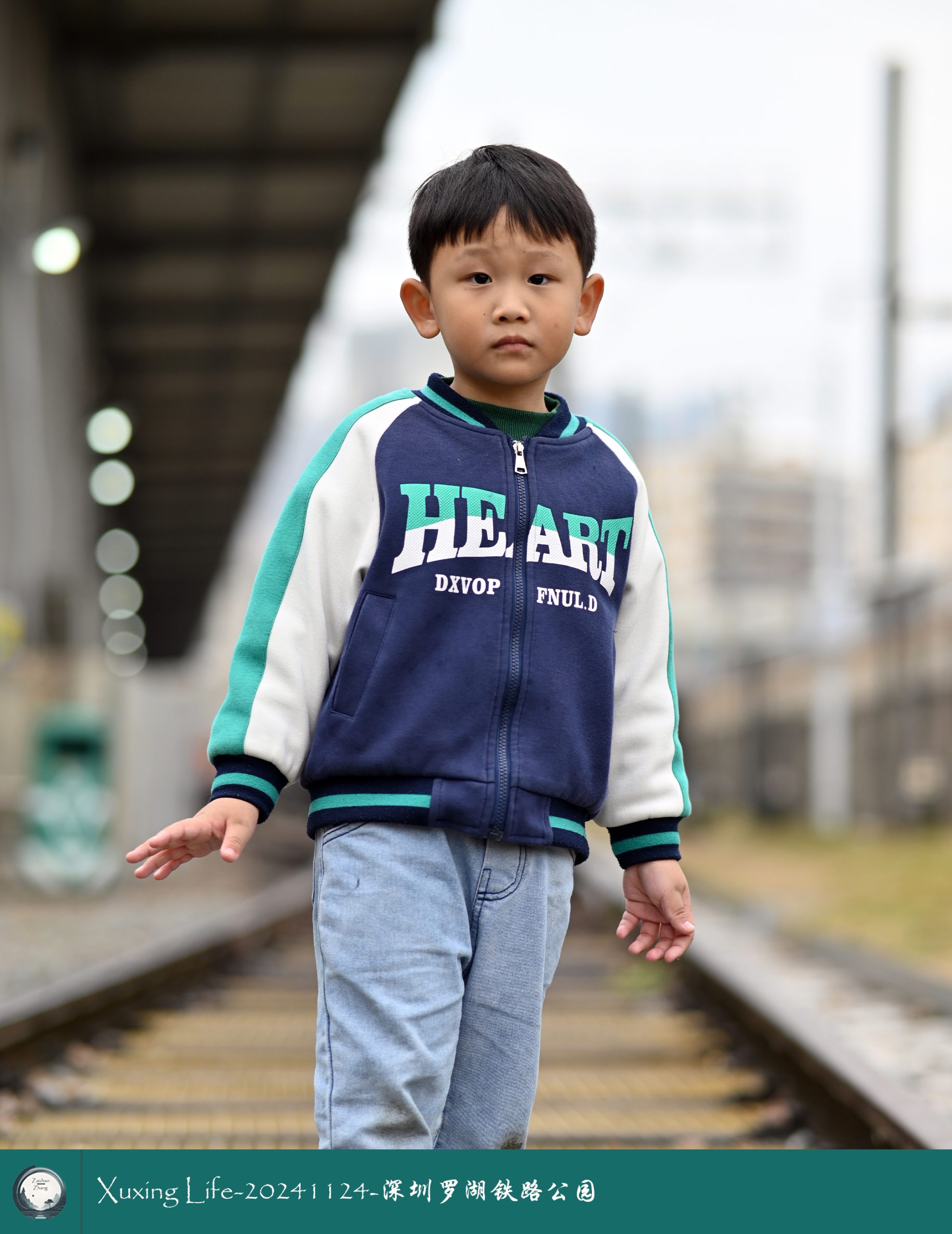 XuXing Life - 20241124 - 深圳铁路公园