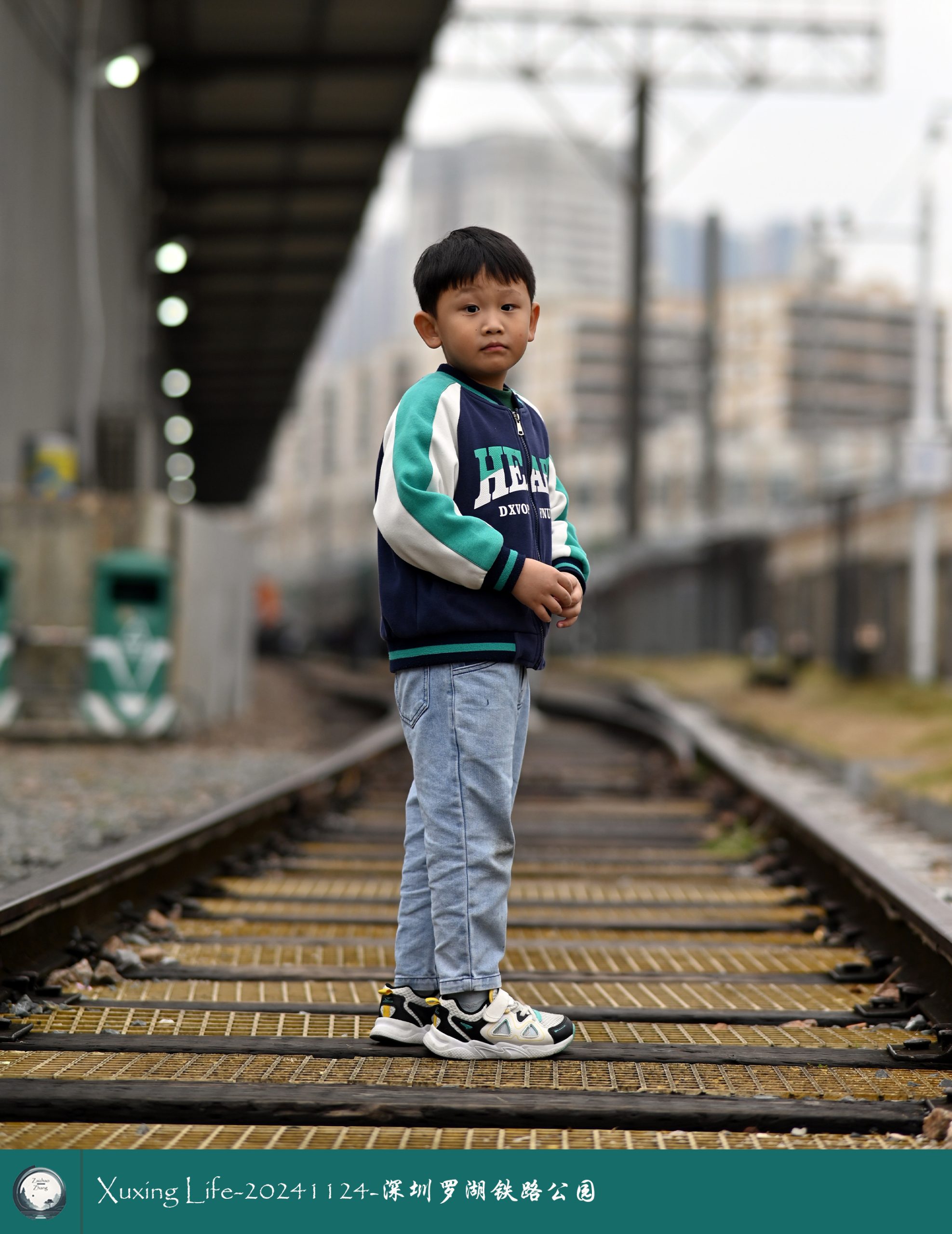 XuXing Life - 20241124 - 深圳铁路公园
