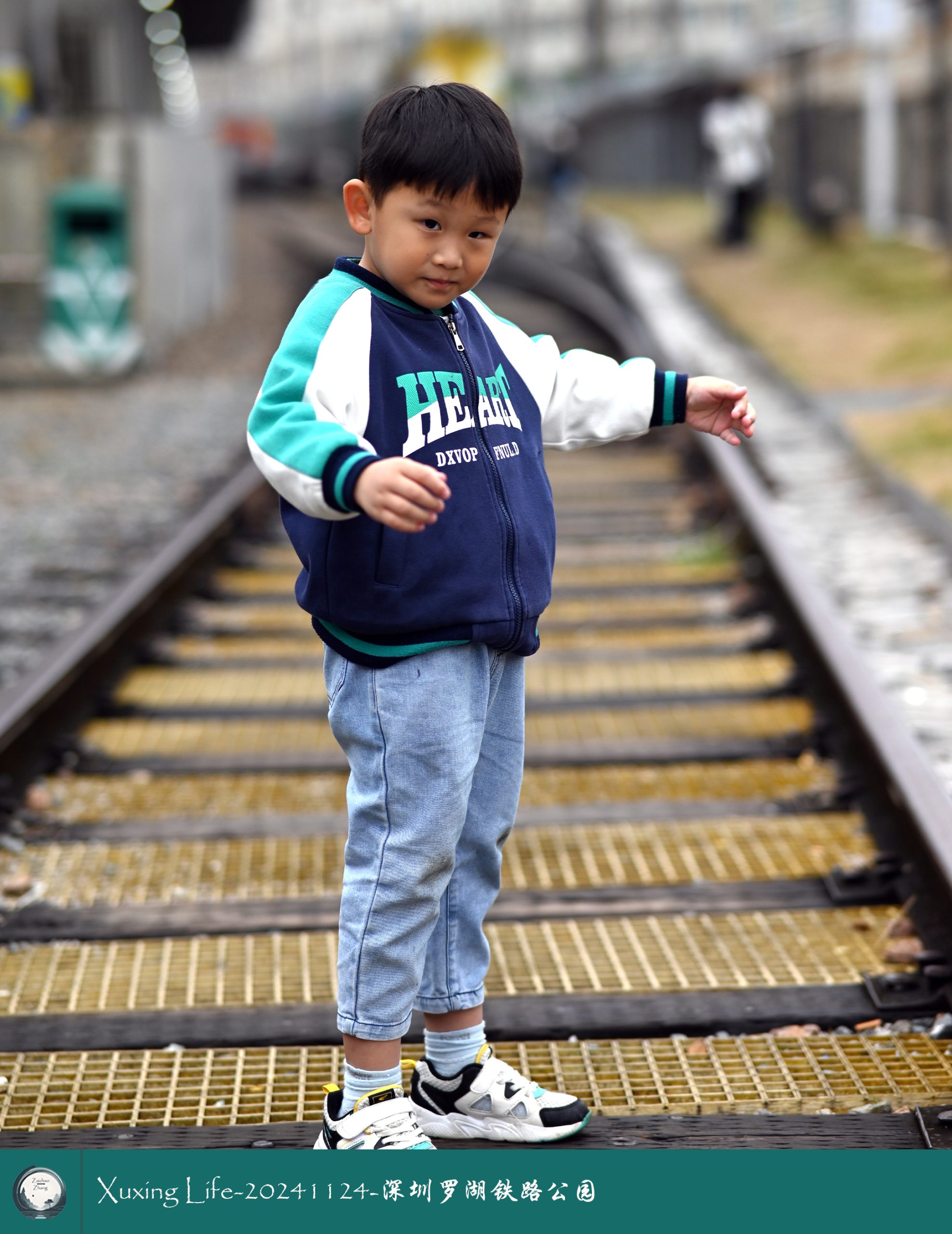 XuXing Life - 20241124 - 深圳铁路公园