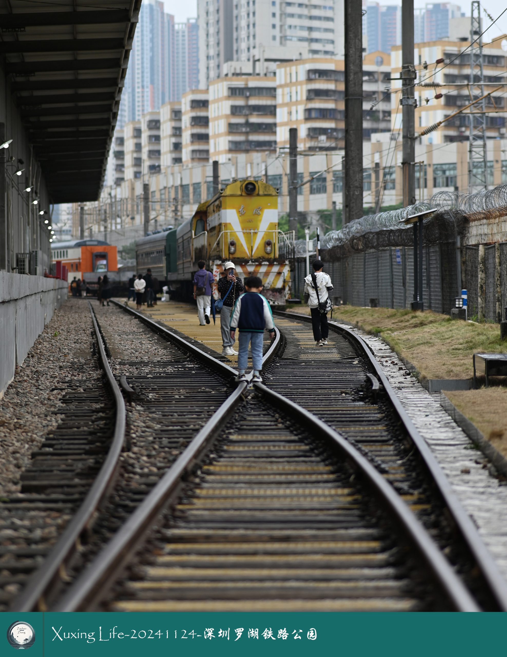 XuXing Life - 20241124 - 深圳铁路公园