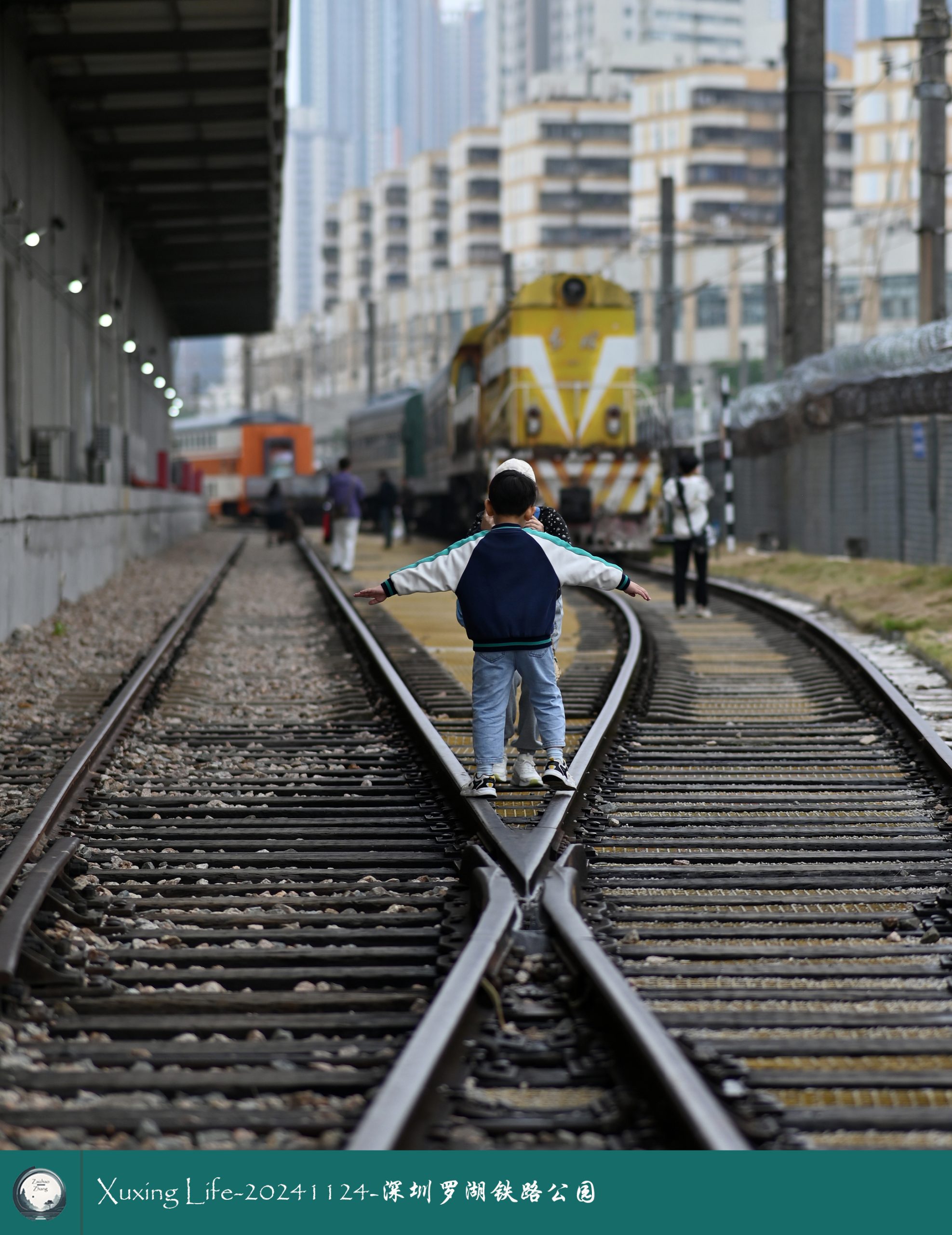 XuXing Life - 20241124 - 深圳铁路公园