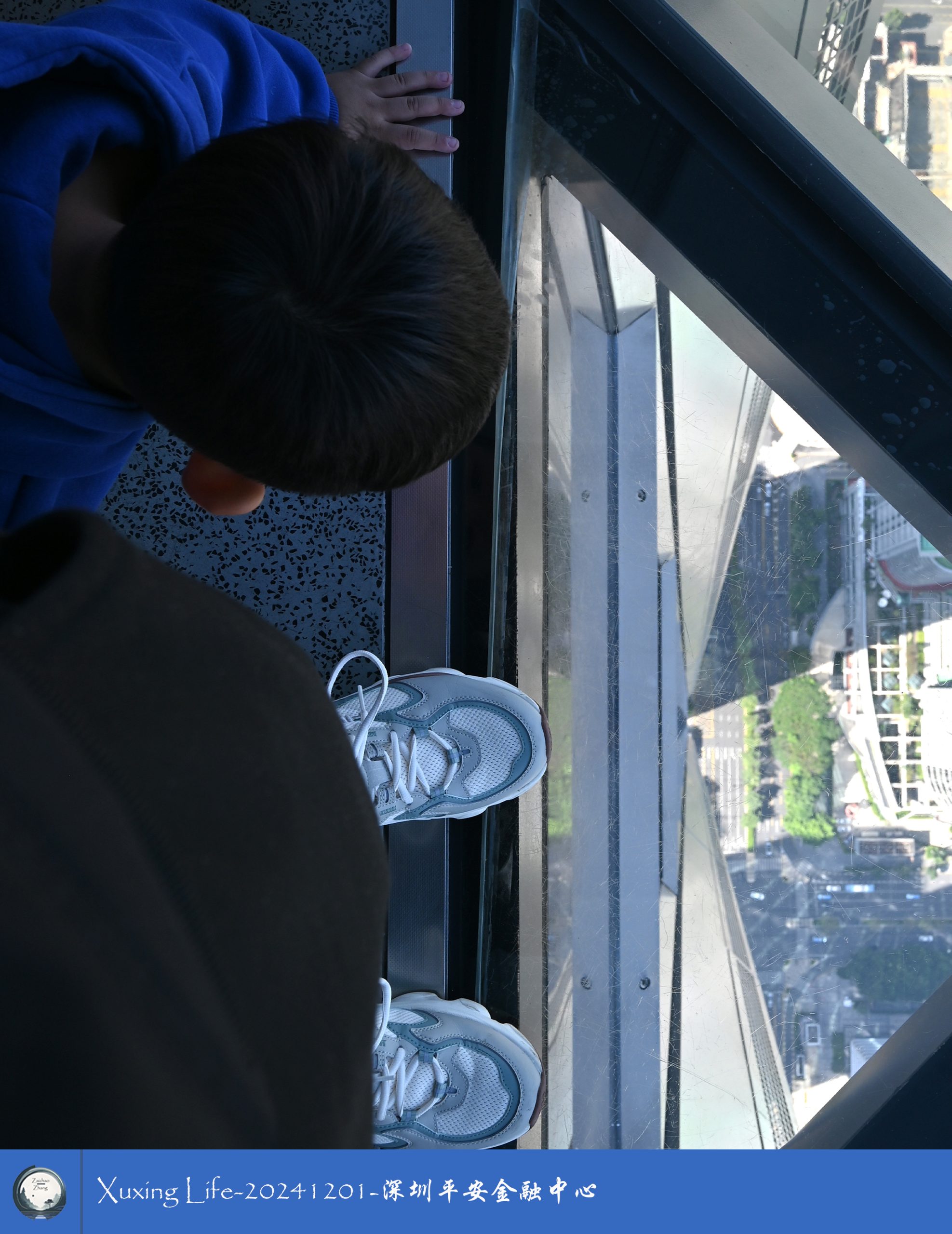 Xuxing Life-20241201-深圳平安金融中心