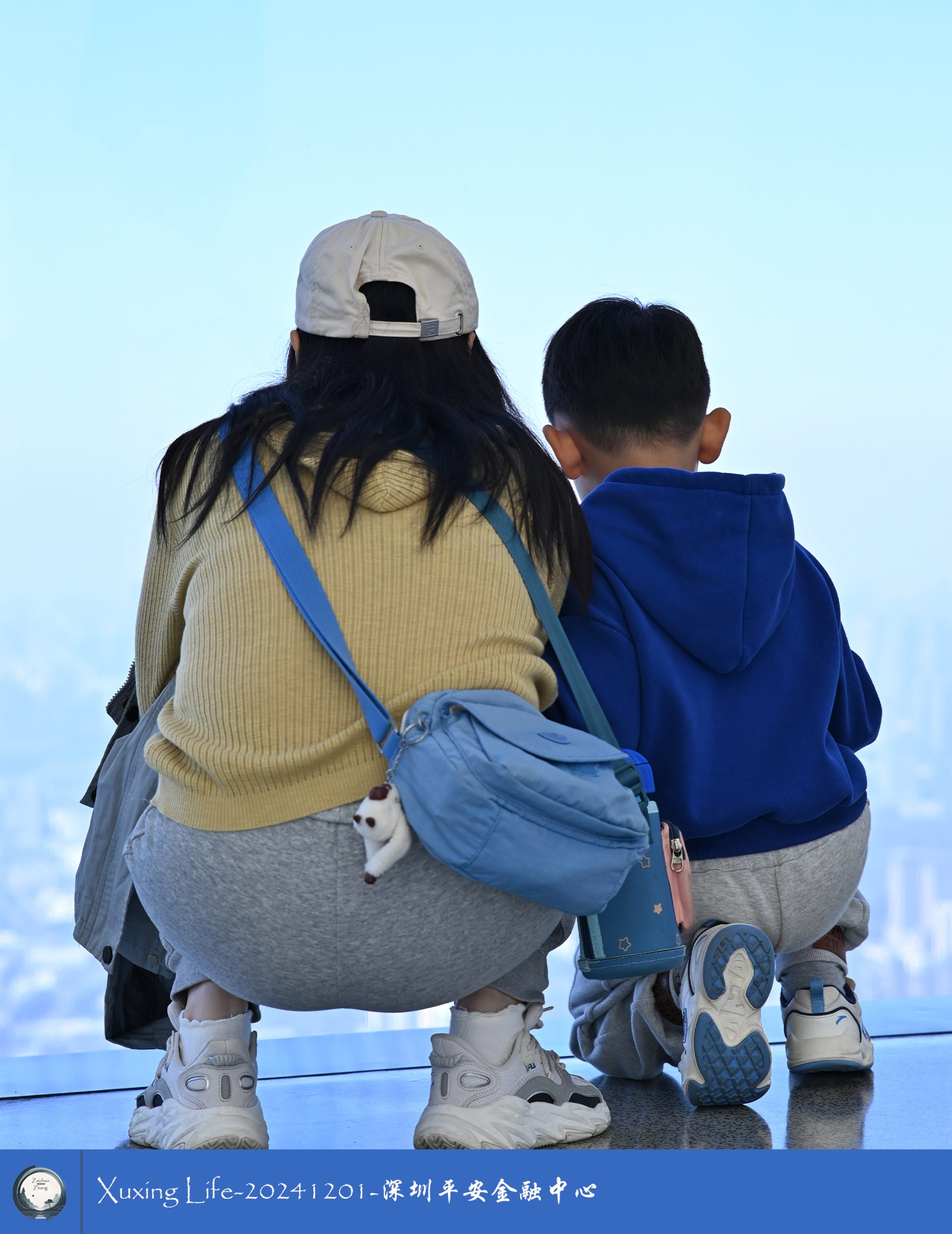 Xuxing Life-20241201-深圳平安金融中心