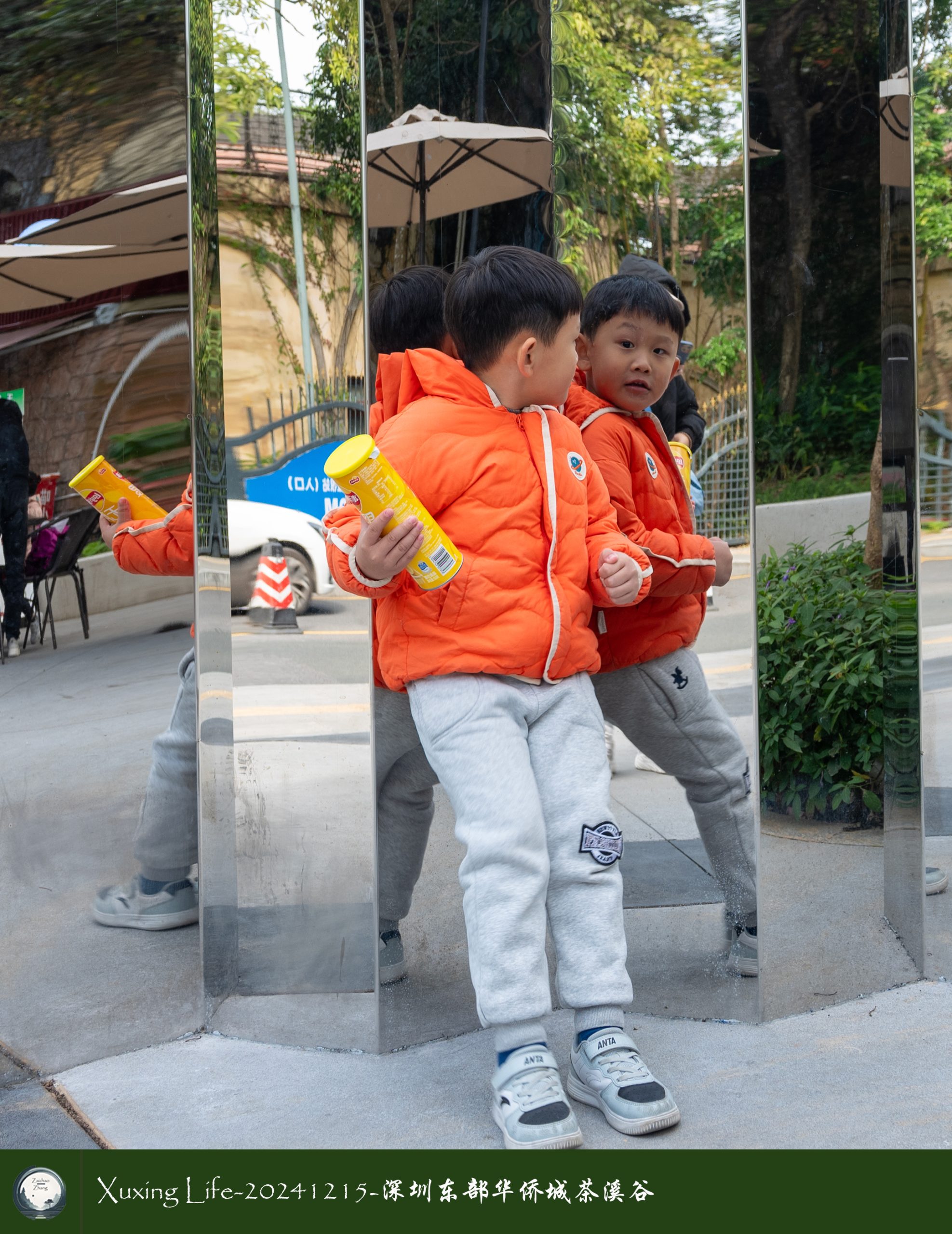 Xuxing Life-20241215-深圳东部华侨城/云海公园