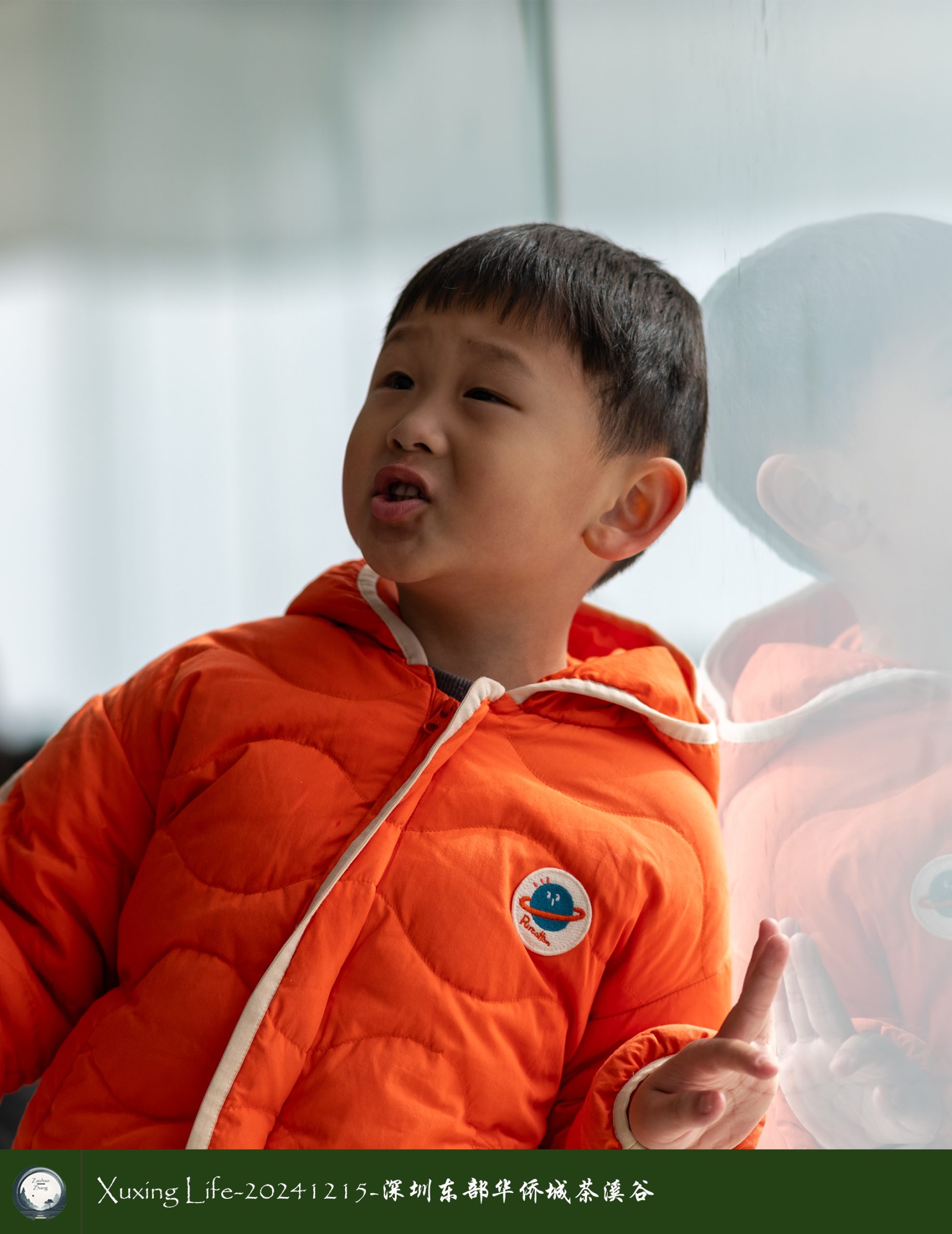 Xuxing Life-20241215-深圳东部华侨城/云海公园