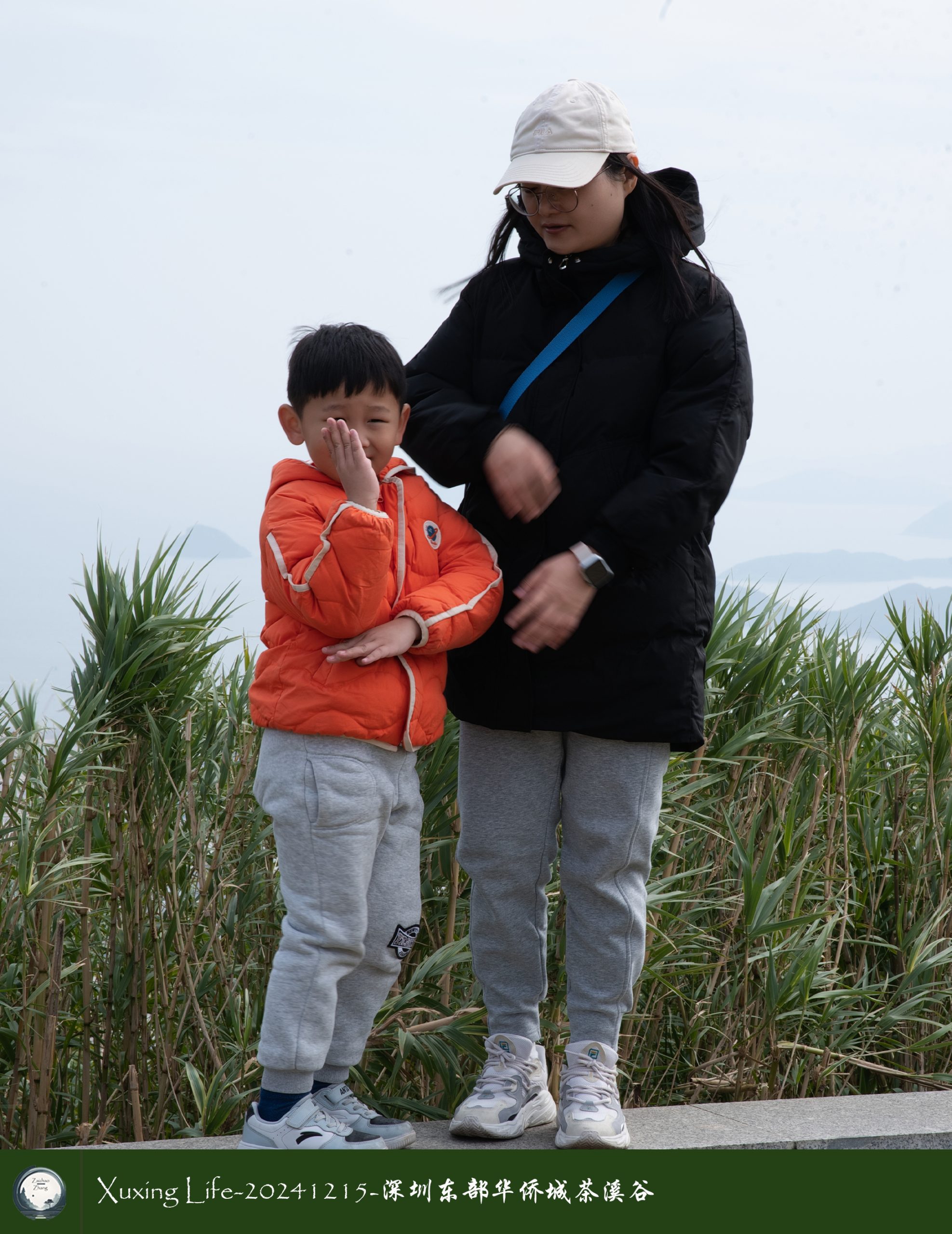 Xuxing Life-20241215-深圳东部华侨城/云海公园