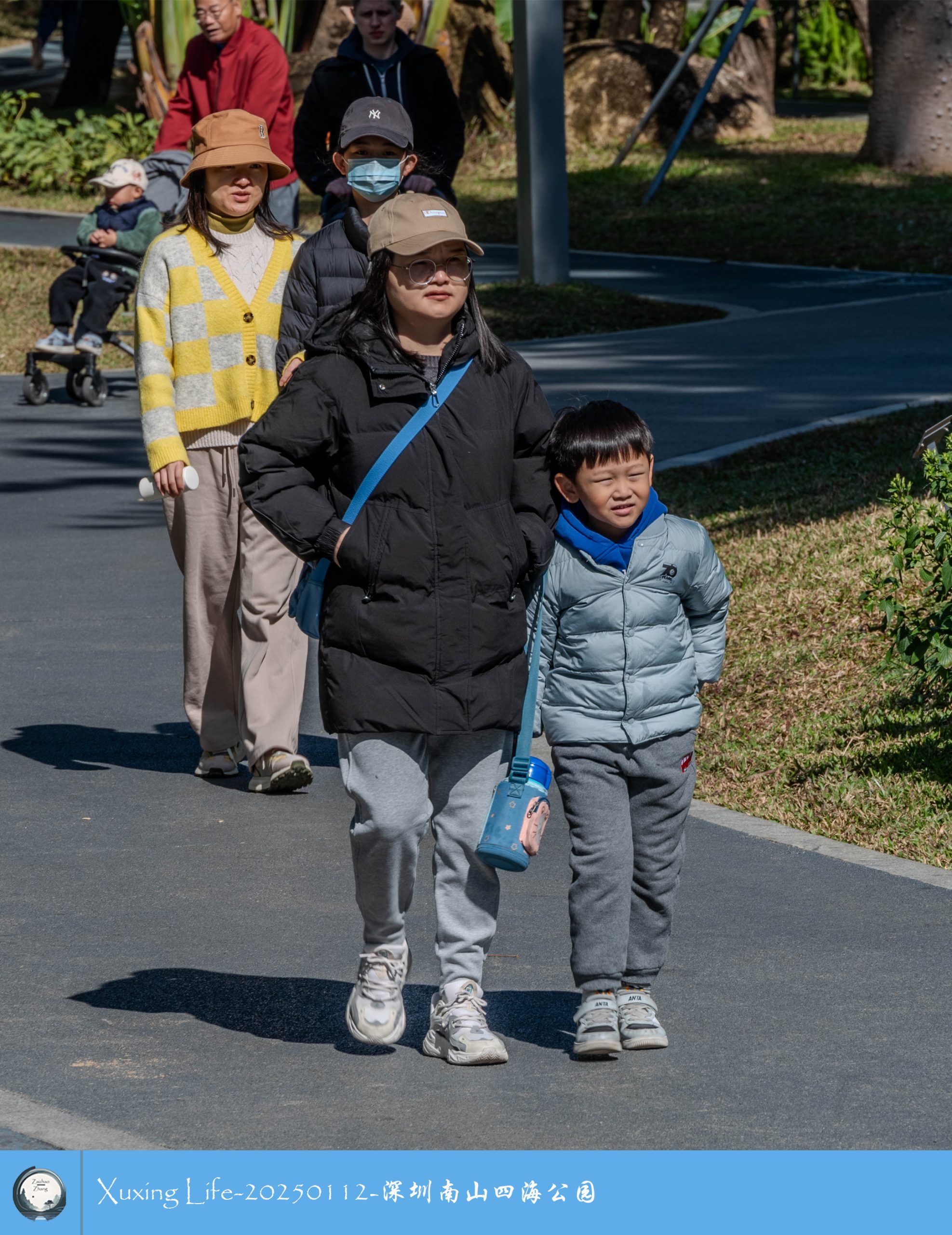 XuXing Life - 20250112 - 深圳南山四海公园