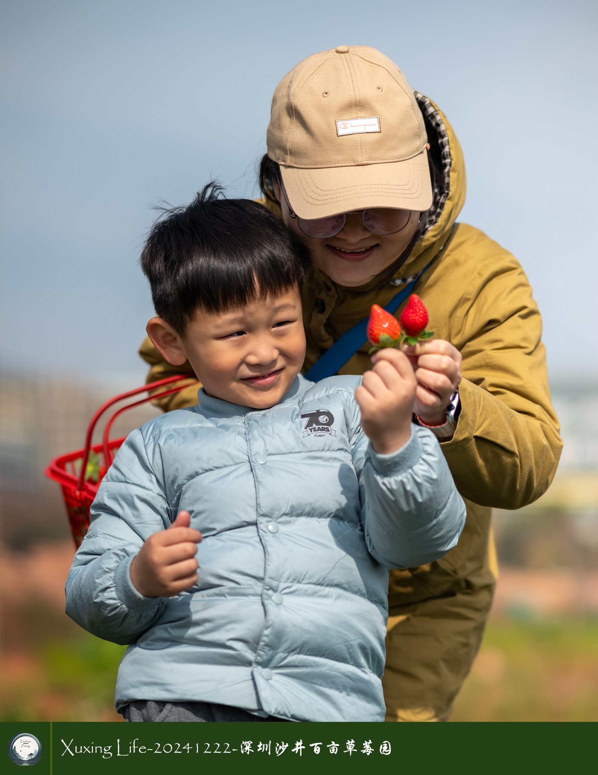 XuXing Life - 20241222 - 沙井百亩草莓园