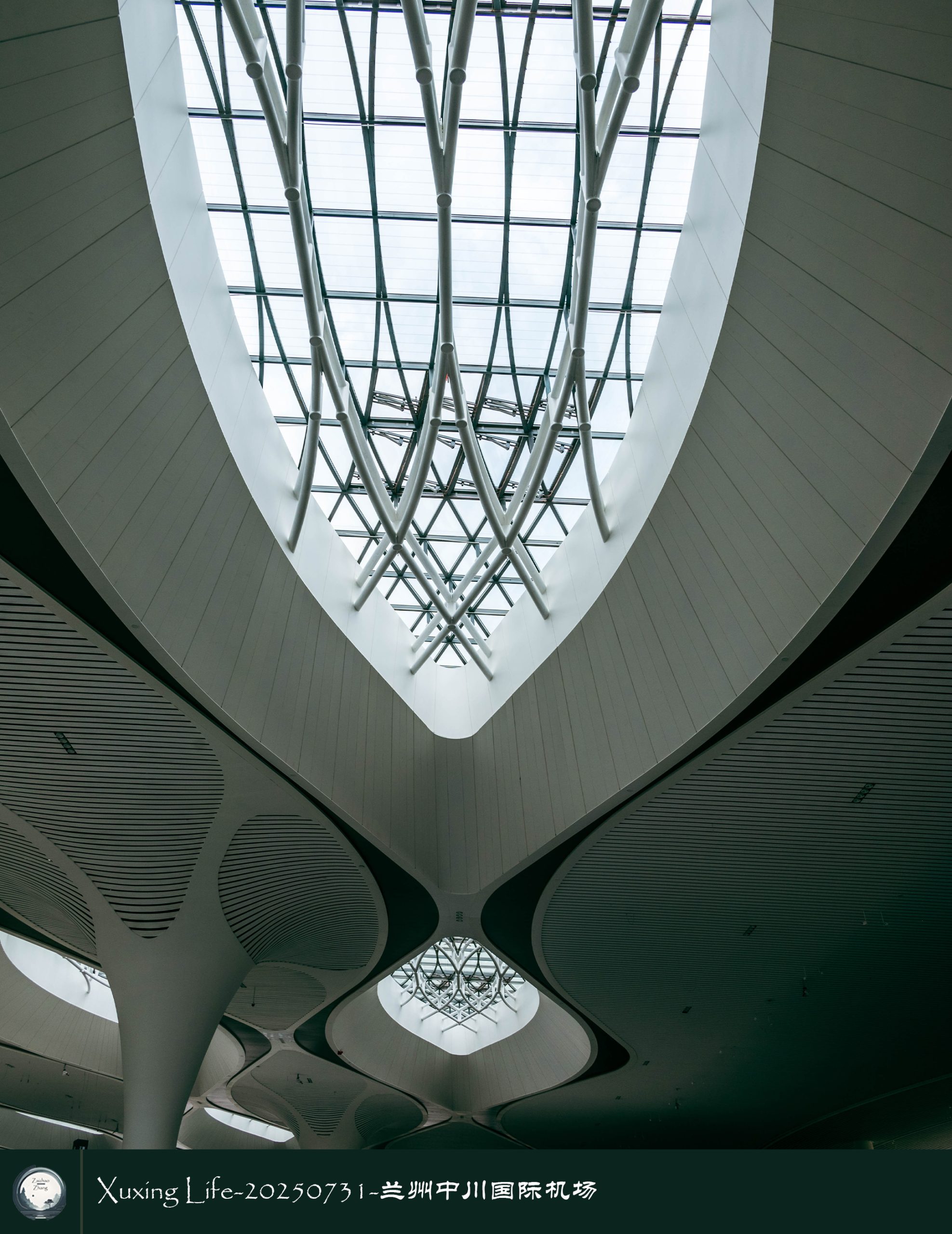 Xuxing Life-20250731-兰州中川国际机场