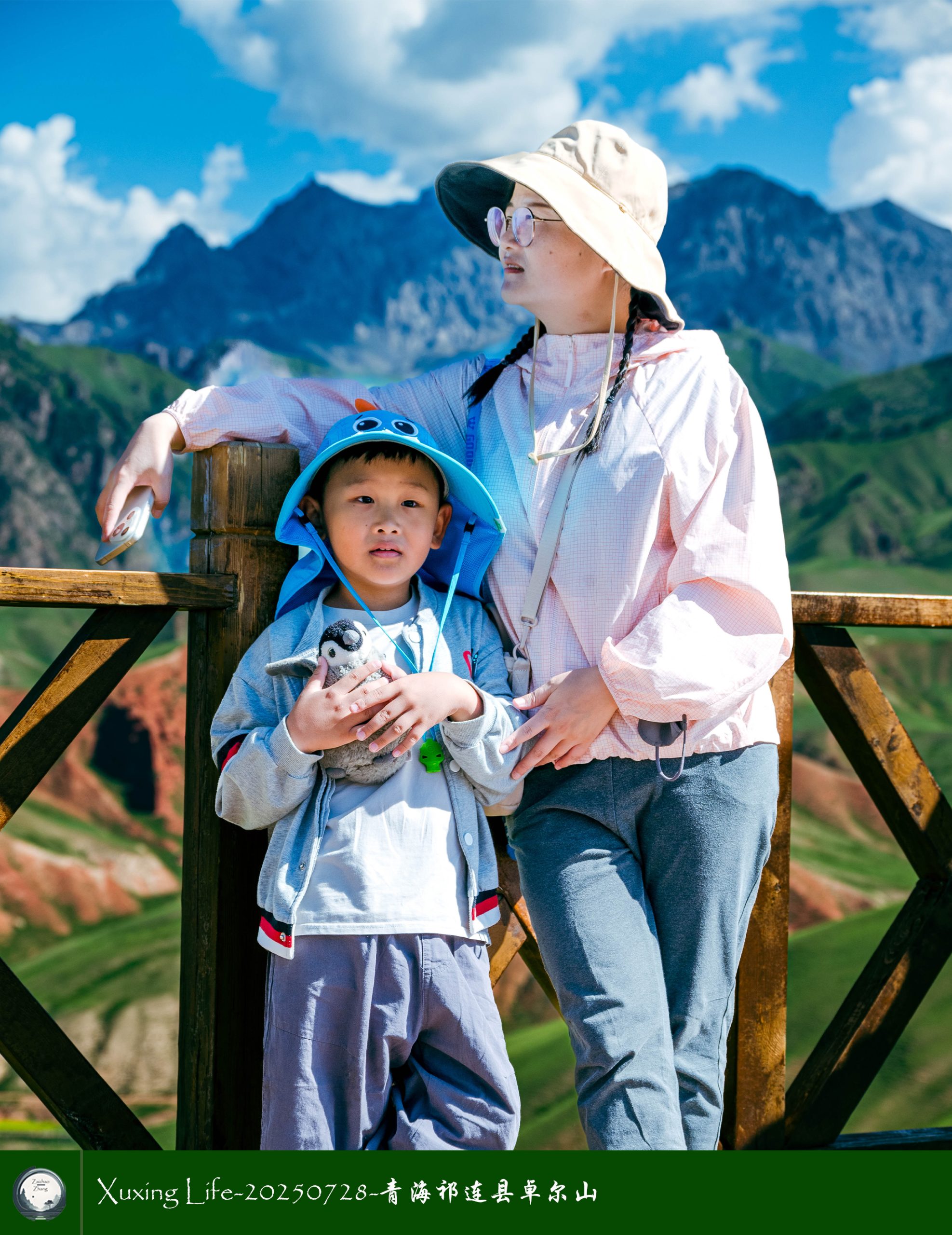 Xuxing Life-20250728-青海祁连县卓尔山（十四）