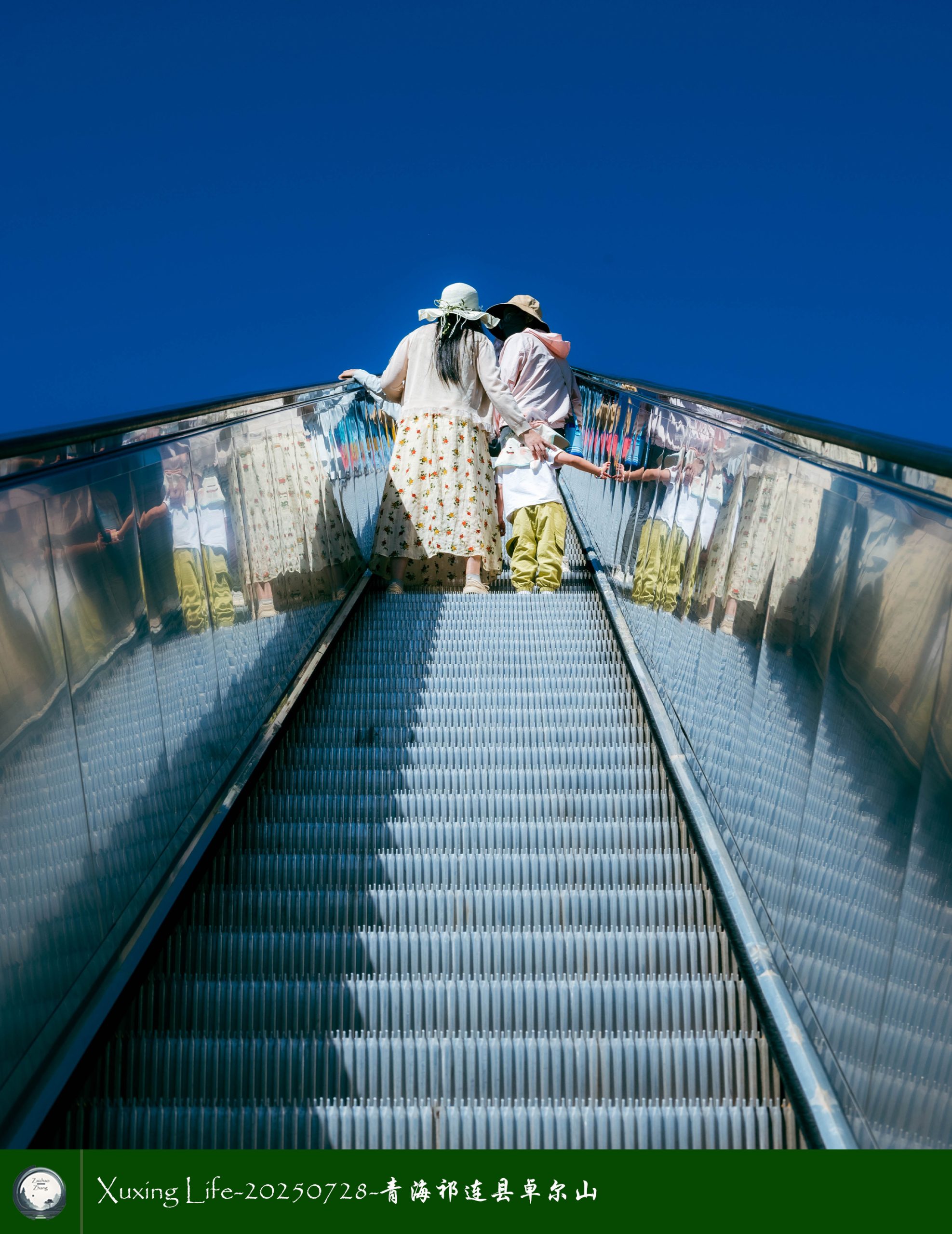 Xuxing Life-20250728-青海祁连县卓尔山（十四）