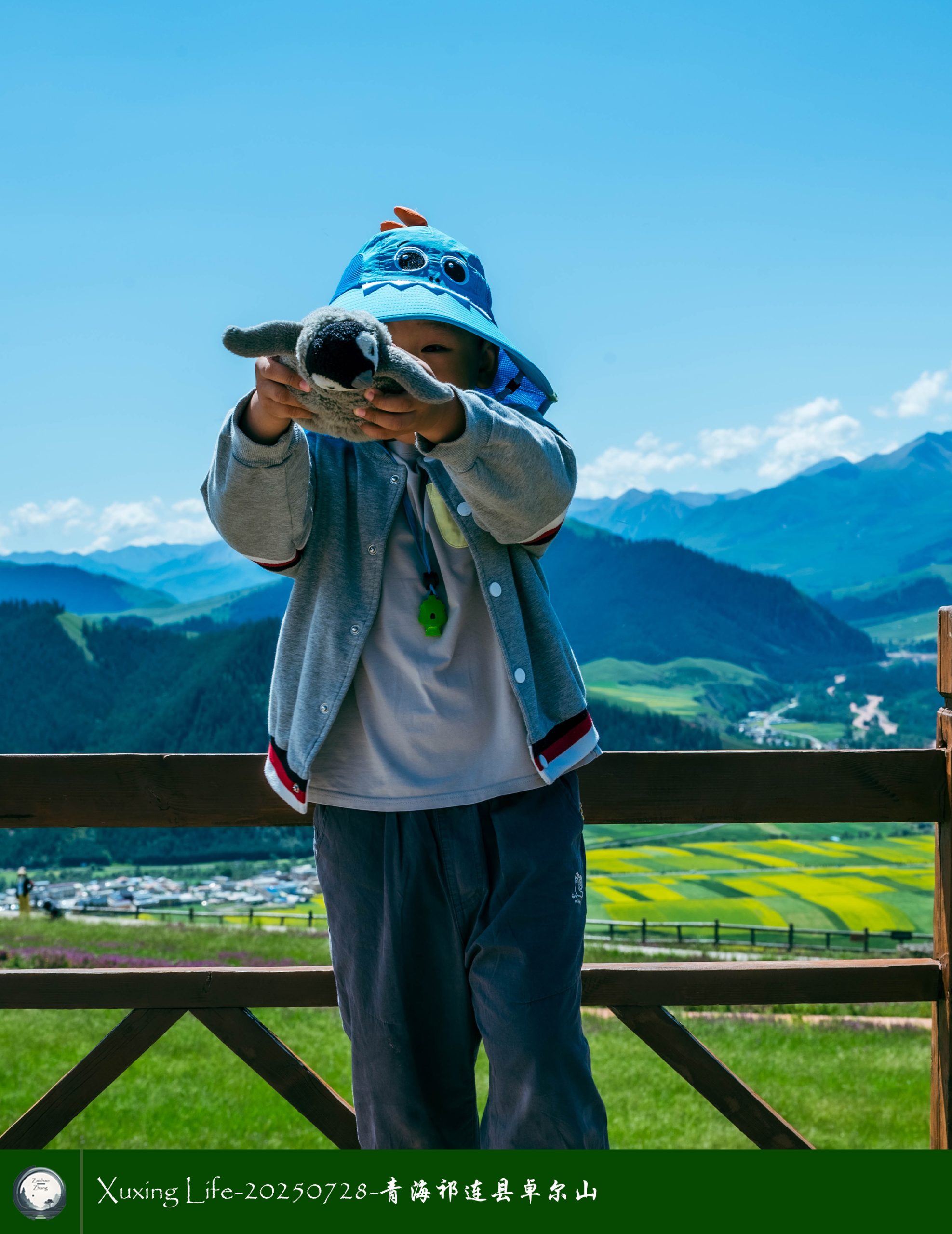 Xuxing Life-20250728-青海祁连县卓尔山（十四）